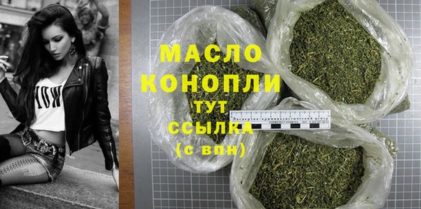 кокаин перу Киренск