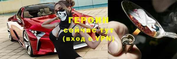 бошки Киреевск