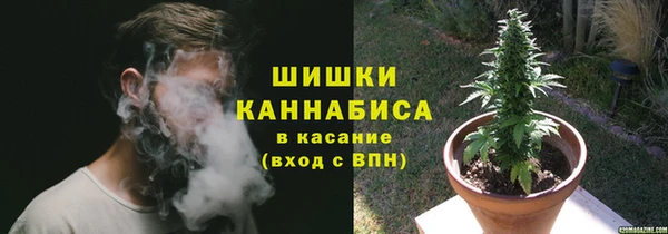кокаин перу Киренск