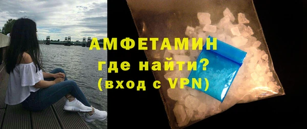 бошки Киреевск