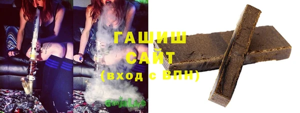 бошки Киреевск