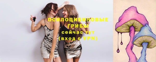 кокаин перу Киренск