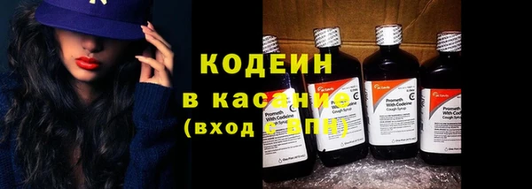 бошки Киреевск