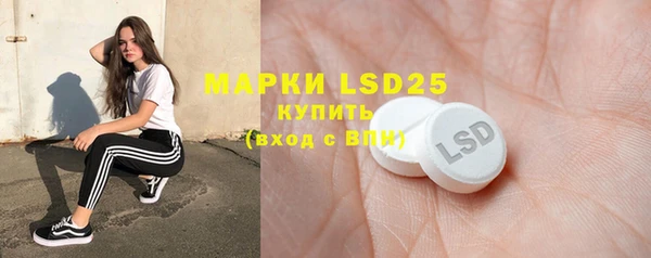 бошки Киреевск