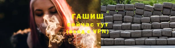 кокаин перу Киренск
