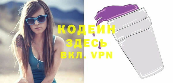кокаин перу Киренск