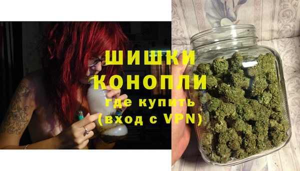 бошки Киреевск