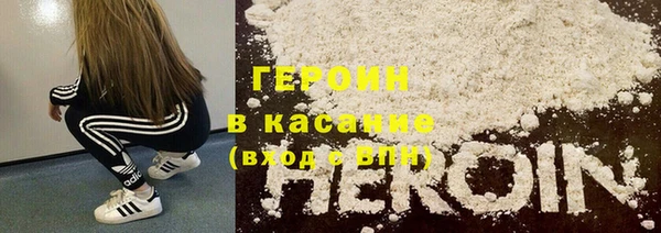 кокаин перу Киренск