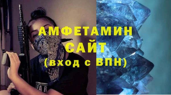 кокаин перу Киренск