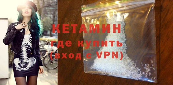 кокаин перу Киренск