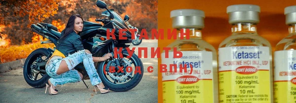 кокаин перу Киренск