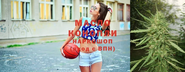 бошки Киреевск