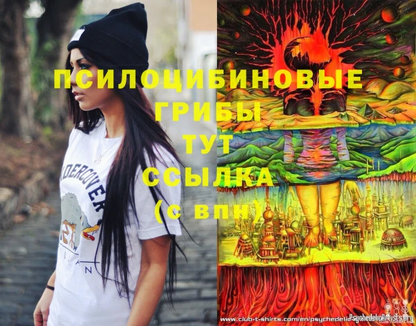 кокаин перу Киренск