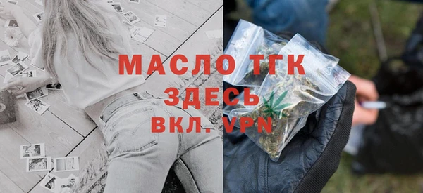 кокаин перу Киренск