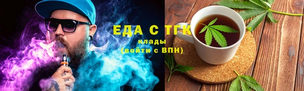 бошки Киреевск