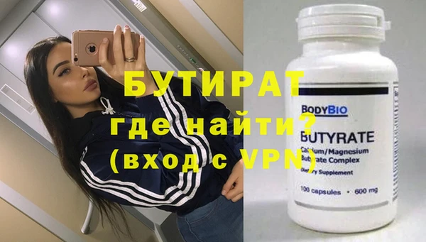 кокаин перу Киренск